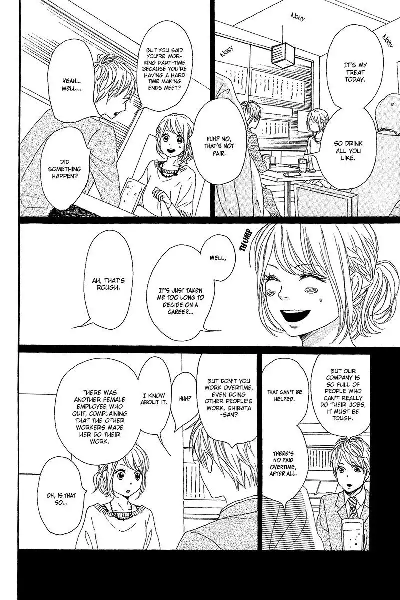 Dame na Watashi ni Koishite Kudasai Chapter 10 28